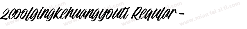 zcoolgingkehuangyouti Reqular字体转换